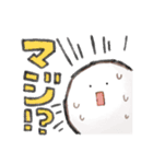 もっちり日常（個別スタンプ：22）