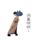 シーラカンス女（個別スタンプ：11）