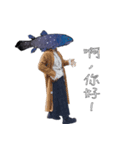 シーラカンス女（個別スタンプ：13）