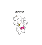 ぽぽねこ【心温かねこ】（個別スタンプ：26）