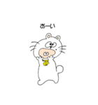 ぽぽねこ【心温かねこ】（個別スタンプ：27）