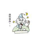 ぽぽねこ【心温かねこ】（個別スタンプ：31）