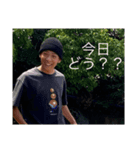 俺たち(mix)（個別スタンプ：4）