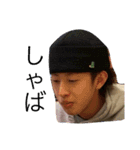 俺たち(mix)（個別スタンプ：6）