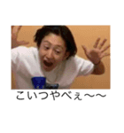 俺たち(mix)（個別スタンプ：7）
