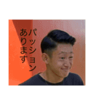 俺たち(mix)（個別スタンプ：8）