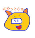 かごしまジィジ（個別スタンプ：1）