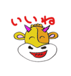 かごしまジィジ（個別スタンプ：4）
