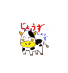 かごしまジィジ（個別スタンプ：5）