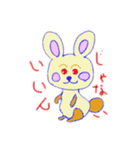 かごしまジィジ（個別スタンプ：6）
