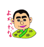 かごしまジィジ（個別スタンプ：7）