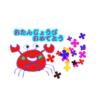 かごしまジィジ（個別スタンプ：8）