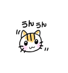 ✿かわいい茶とらねこ✿（個別スタンプ：13）