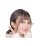 可愛いあおちゃんせいちゃん集（個別スタンプ：2）