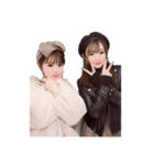 可愛いあおちゃんせいちゃん集（個別スタンプ：7）