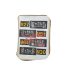 鉄道写真スタンプ第2段（個別スタンプ：4）