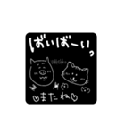 WAKEKKO#01（個別スタンプ：6）