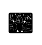 WAKEKKO#01（個別スタンプ：7）