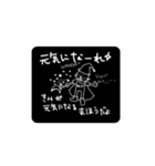 WAKEKKO#01（個別スタンプ：14）