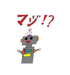 3502ロボっち（個別スタンプ：4）
