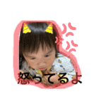 はるえま3（個別スタンプ：8）
