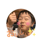 はるえま3（個別スタンプ：14）