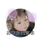はるえま3（個別スタンプ：19）