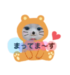 はるえま3（個別スタンプ：21）