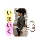 はるえま3（個別スタンプ：30）