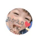 はるえま3（個別スタンプ：32）