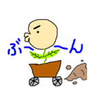 植木鉢ジェームズ2（個別スタンプ：1）