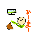 植木鉢ジェームズ2（個別スタンプ：3）
