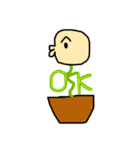 植木鉢ジェームズ2（個別スタンプ：4）