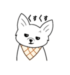 kimcoco(ver.japanese)（個別スタンプ：2）