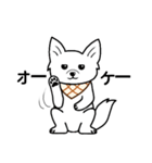 kimcoco(ver.japanese)（個別スタンプ：3）