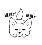 kimcoco(ver.japanese)（個別スタンプ：6）