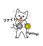 kimcoco(ver.japanese)（個別スタンプ：14）