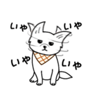 kimcoco(ver.japanese)（個別スタンプ：16）