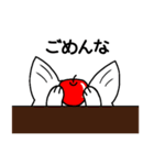 kimcoco(ver.japanese)（個別スタンプ：19）
