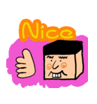 たけし 英語バージョン（個別スタンプ：11）