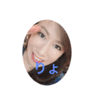 yakai 2020（個別スタンプ：8）