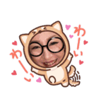 yakai 2020（個別スタンプ：24）