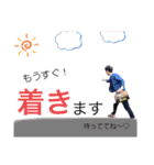 すみちゃんです⍤⃝（個別スタンプ：13）