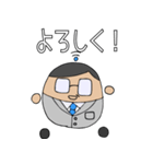 てるみんスタンプ（個別スタンプ：1）