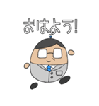 てるみんスタンプ（個別スタンプ：3）