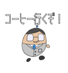 てるみんスタンプ（個別スタンプ：6）