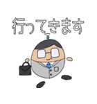てるみんスタンプ（個別スタンプ：7）