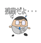 てるみんスタンプ（個別スタンプ：9）