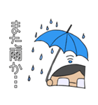 てるみんスタンプ（個別スタンプ：14）