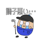 てるみんスタンプ（個別スタンプ：16）